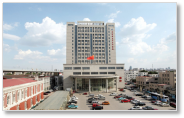 天津市第五中心醫(yī)院